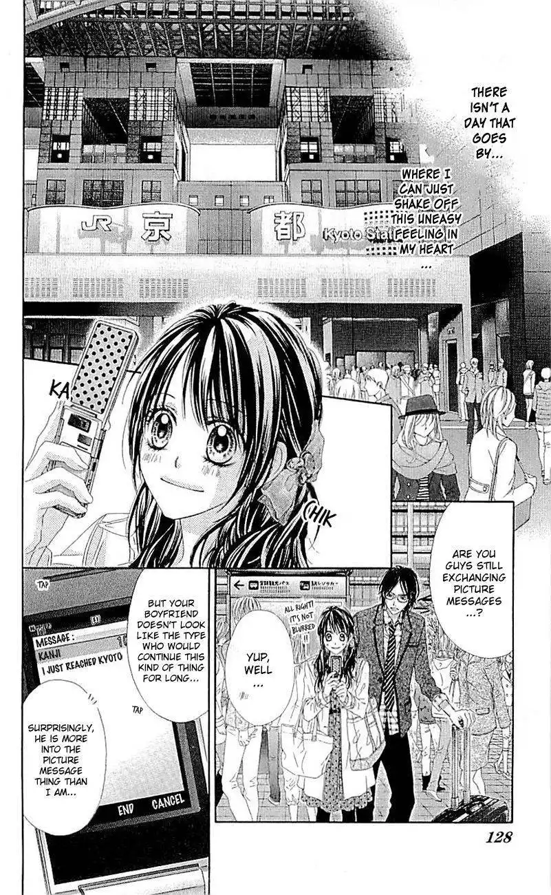 Kyou, Koi wo Hajimemasu Chapter 98 13